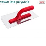 ΤΡΙΒΙΔΙΑ ΙΝΟΧ ΓΩΝΙΑΣ 270χ30