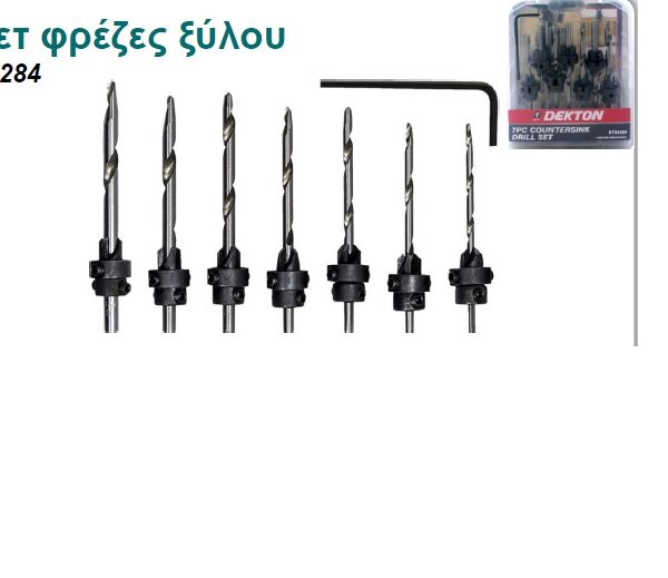 ΦΡΕΖΑ ΞΥΛΟΥ ΣΕΤ 7ΤΕΜ. DEKTON 80284