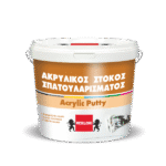 Στκοκος Ακρυλικός Στοκαρίσματος