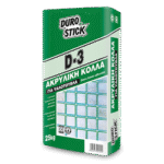 Κόλλα υαλότουβλων D-3