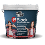 dB Block
