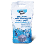 Αρμόστοκος Εύκαμπτος και ελαιοαπωθητικός