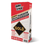 Κόλλα Πλακιδίων Εύκαμπτη υψηλών αντοχών GOLD