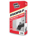 Υπέρλεπτος στόκος σπατουλαρίσματος STUCOFIX-P