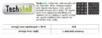 Παπούτσι Ασφαλείας Cofra Tester S3 SRC - Image 8
