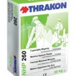Γυψοσοβάς Μηχανής NHP 260