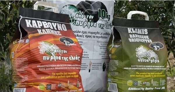 Πυρηνοκάρβουνο