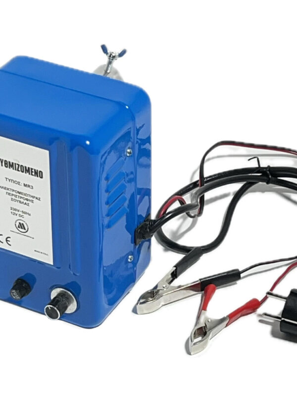 Μοτερ Σουβλας Ρυθμιζομενο Μπλε 12V&220V